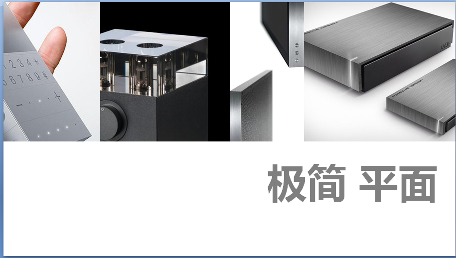 為了讓QA361更好用、更好聽(tīng)，我們一直在努力，今天V1.4版通用固件發(fā)布